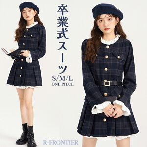  ̎q s[X ؍ Ǝ X[c ̎q  Z s[X  `FbN lCr[ tH[}X[c傫TCY w w w [X  fB[X W