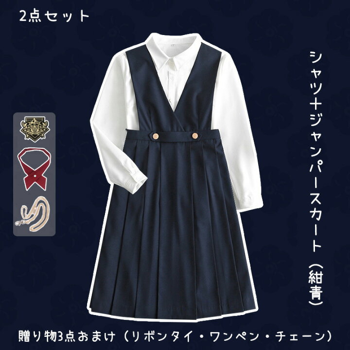 楽天市場】☆即納あり 卒業式 スーツ 女の子 160 入学式 卒服 女子 