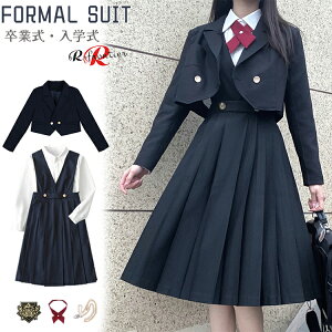 w X[c  Ǝ X[c ̎q  Z w tH[}X[c q w Wp[XJ[g     4F n 3_Zbg lCr[  wZ Ȃ񂿂Đ 