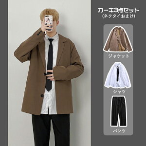 Ǝ X[c j̎q 165cm 傫TCY pcX[c Z 傫  J[L ubN tH[}X[c 3_Zbg X[c j̎q  LbYX[c w ؍ Ǝ  