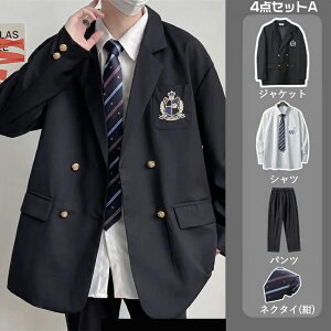 y[zƎ X[c j̎q 165cm 傫TCY  tH[}X[c 4_Zbg w pcX[c ؍  Z 傫 X[c jq JbRCC Z ؍ Ǝ jq 