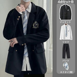 y[zƎ X[c j̎q 165cm 傫TCY  tH[}X[c 4_Zbg w pcX[c ؍  Z 傫 X[c jq JbRCC Z ؍ Ǝ jq 