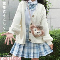 楽天市場】なんちゃって制服 セット（カラーホワイト）（キッズ 