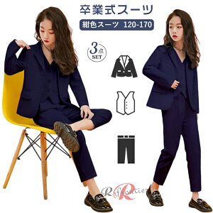 F X[c Ǝ pcX[c ̎q w 160  ؍  w w sAm\ X[c  tH[}X[c lCr[ 傫TCY q w  Ȃ񂿂Đ 