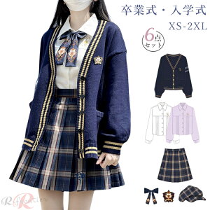 Ǝ X[c w ̎q  ؍   Z J[fBK  iq XJ[g Vc w wZ w X[c q w tH[}X[c 6_Zbg jbg J[