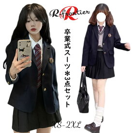 短納期! 卒業式 スーツ 女の子 160 韓国 制服 卒服 小学生 なんちゃって制服 3点セット 入学式 フォーマルスーツ ブレザー 黒 小学校女子 大きいサイズ 可愛い 白シャツ ネクタイ ジャケット スカート 高校生 中学生 卒園式 ピアノ発表会 お受験 子供 SS S M L LL