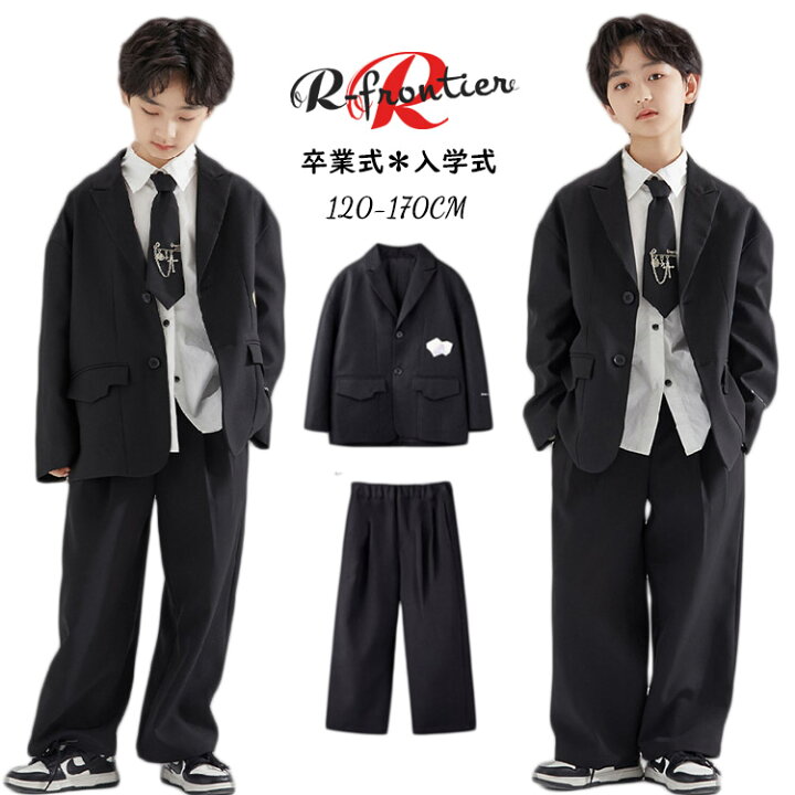 楽天市場】卒業式 スーツ 男の子 160 b体 卒服 韓国 小学生 入学式 