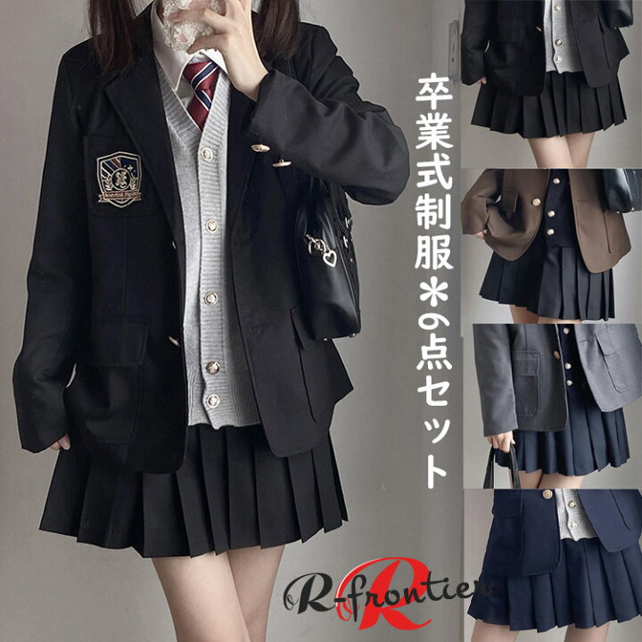 楽天市場】なんちゃって制服 6点セット 卒業式 スーツ 女の子 韓国  