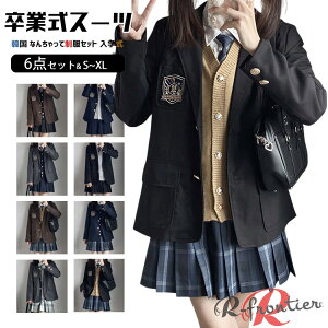 yZ[zƎ X[c ̎q 160  ؍   w Ȃ񂿂Đ 6_Zbg uU[ w tH[}X[c wZ q w Z Vc jbgxXg `F