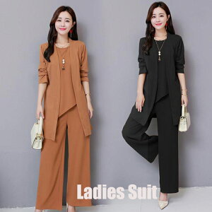 w }} X[c ZbgAbv  ̌^Jo[ 30 pc Ǝ   pcX[c fB[X 50 Ǝ   40  Zj[X[c }} H~  w  