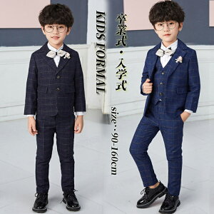 Ǝ X[c j̎q 160 w ؍  WjA   tH[} Ǝ wZ `FbN w sAm\ pcX[c  q w ܎O  ̎q  