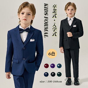 Ǝ X[c j̎q 160  ؍ w  w WjA Ǝ wZ  n w tH[} sAm\ pcX[c  q w ܎O  ̎q  