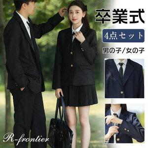 Ǝ X[c ̎q j̎q 160 ؍  Ǝ pcX[c TCY Ȃ񂿂Đ Zbg  ؍  uU[ w X[c qX[c tH[} \ uEX 