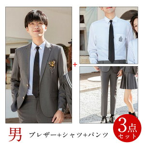 Ǝ X[c ̎q j̎q sAm\ pcX[c Z Ȃ񂿂Đ Zbg w X[c ̎q w  ؍  uU[ lN^C Vc v[cXJ[g jk t