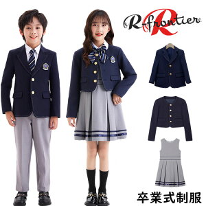 Ǝ X[c ̎q 160 w  ؍  w Ȃ񂿂Đ 3_Zbg wZ q j̎q 150 tH[}X[c uU[ lCr[ pcX[c 傫TCY Vc lN^