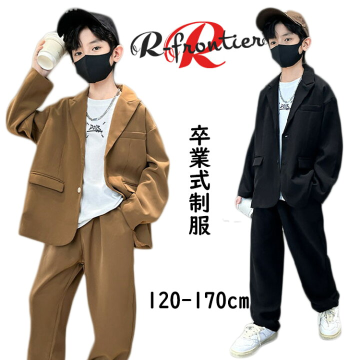 楽天市場】卒業式 スーツ 男の子 160 b体 卒服 韓国 小学生 170 パンツ 