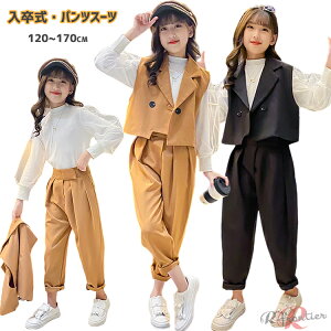 Ǝ pcX[c ̎q ؍   ̎q pc Ǝ X[c ̎q tH[}X[c Ǝ ̎q pc ZbgAbv 傫TCY w wZ TCY q 