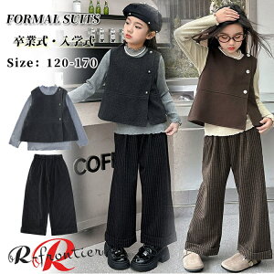 Ǝ X[c ̎q 160 ؍  wZq pcX[c  w Ǝ WjA tH[} xXg pc  tVc 3_Zbg sAm\  wZ w  Cx