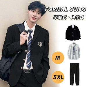 Ǝ X[c j̎q b 160 170 ؍   WjA w j̎q w ubN WPbg pc  sAm\ pcX[c j̎q Ǝ X[c ܎O j̎q _X