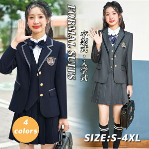 Ȃ񂿂Đ ̎q Ǝ X[c 160 ؍  WjA w tH}[ uU[ WPbg v[cXJ[g Z w sAm\ tH[} fB[X ̎q n 