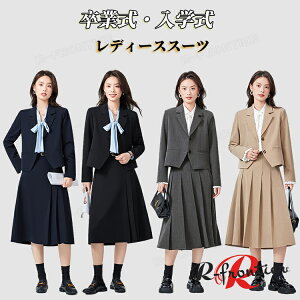 Ǝ X[c ̎q 160 Ȃ񂿂Đ ̎q ؍  3F wZq w tH[} w WjA uU[ V[g XJ[g Vc sAm\ ̎q Z w 