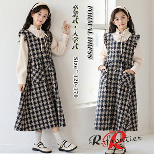 ؍ Ǝ X[c ̎q 160 Ǝ s[X  w tH[} wZq w s[X sAm\ d˕ s[X  uE m q ܎O K[Y 