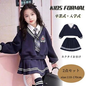 Ǝ X[c ̎q 160 wZq  ؍  JK w lCr[ tH[}  w WjA  gbvX XJ[g lN^Ct sAm\ m q ܎O ̎q K