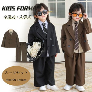 ؍ pcX[c j̎q b 160 Ǝ X[c   w  q WjA w tH[} sAm\ xr[  xr[ WPbg pc Vc 2_Zbg 3_Z