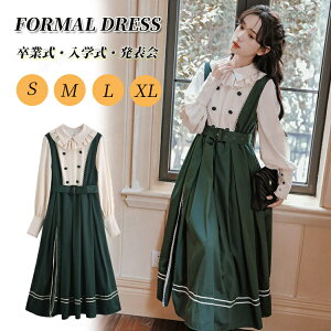 Ǝ s[X ̎q 160 ؍ Ǝ X[c ̎q sAm\ s[X  tX w tH[} O[ d˕ ܎O w Z  t hX GKg