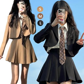 即納あり 韓国 制服 なんちゃって制服 卒業式 スーツ 女の子 卒服 女の子 ピアノ発表会 スーツ 女の子 卒服 女の子 ネクタイ フォーマルスーツ 子供 服 大きいサイズ 小学生 フォーマルスーツ プレザー ジャケット 白シャツ ブラウス スカート 発表会
