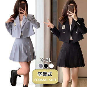 Ǝ X[c ̎q  ̎q ؍  Ȃ񂿂Đ tH[} X[c ̎q X[c XJ[gX[c ܎O X[c ؍ Ǝ X[c ̎q 傫TCY Z w X