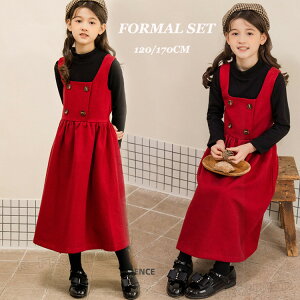 ؍  Ǝ ̎q s[XXJ[g X[c Ǝ X[c ̎q w  ̎q ؍  tH[}X[c ̎q  ܎O X[c ƎX[c̎q 傫TCY w