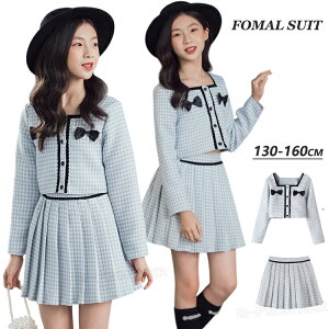  ̎q w Ǝ X[c ̎q 160 ؍  tH[} X[c w X[cZbg ̎q Ȃ񂿂Đ vU[ XJ[gX[c ܎O X[c ƎX[c ̎q 傫