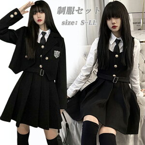 ؍  Ǝ X[c ̎q s[X 傫TCY tH[} X[c q  LbY tH[} ̎q w X[c ̎q lN^C Ǝ X[c ̎q ܎O \ hX 