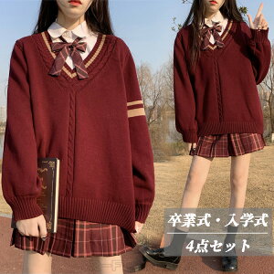 ؍   ̎q Ǝ X[c ̎q 傫TCY Ȃ񂿂Đ q w Z[^[ lN^C q jk  4_Zbg TCY tH[} X[c  `FbN 