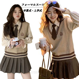 Ǝ X[c ̎q ؍  q w Z[^[ lN^C q  ؍  4_Zbg TCY  ̎q tH[} X[c w  w Z ʊw q   