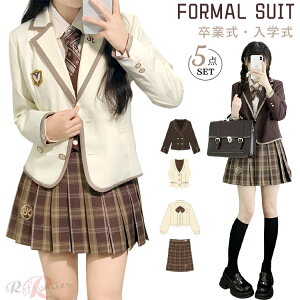 Ǝ X[c ̎q w X[c  ؍   Z JK uE uU[iq XJ[g w wZ w X[c q w tH[}X[c 5_Zbg n WP