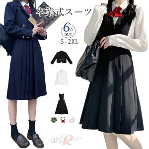 ���Ǝ� �X�[�c ���̎q �؍� ���w�Z ���Ǝ� ���̎q ������� �� �� �� �� ���w �X�[�c ���� ���q 6�N�� ���Ǝ� ���� 150 160 165 �q���� 6�_�Z�b�g �t�H�[�}���X�[�c �W�����p�[�X�J�[�g ���Ǝ� ��