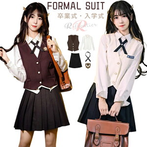 w X[c q w Ǝ X[c ̎q  ؍   Z JK uE xXg XJ[g w wZ tH[}X[c 3_Zbg n uE x[W Vc XJ