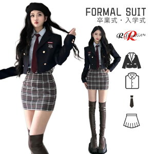 �؍� ���� ���Ǝ� �X�[�c ���̎q 150 160 ���w�� ���� �؍� ���̎q ���Ǝ� ���w�Z���q �s�A�m���\�� �X�[�c ���Z�� �t�H�[�}���X�[�c ���f�B�[�X �u���U�[ �Ȃ񂿂���Đ��� �Z�b�g �W���P�b�g 