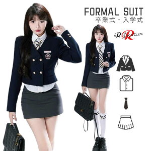 �؍� ���� ���Ǝ� �X�[�c ���̎q 150 160 ���w�� ���� �؍� ���̎q ���Ǝ� ���w�Z���q �s�A�m���\�� �X�[�c ���Z�� �t�H�[�}���X�[�c ���f�B�[�X �Ȃ񂿂���Đ��� �Z�b�g �u���U�[ �l�C�r�[ �W