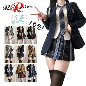 N[|pIXJ[g39cmI Ȃ񂿂Đ Zbg Ǝ X[c ̎q  5_Zbg  ؍  uU[ JK Ǝ wZq w Z w w X[