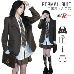 Ǝ X[c ̎q TCY 150 160 w ؍  Ȃ񂿂Đ Zbg sAm\ X[c  ؍ w X[c ̎q Ǝ wZq Z w  R[q