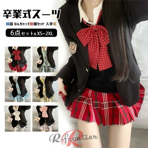 ���Ǝ� �X�[�c ���̎q 160 �؍� ���� ���w�� ���� ������� �Ȃ񂿂���Đ��� 6�_�Z�b�g �u���U�[ ���Ǝ� ���w�Z���q ���w�� �t�H�[�}���X�[�c ���������� ���w�� ���Z�� �s�A�m���\�� �傫��