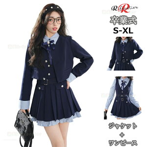 Ǝ X[c ̎q 150 160  ؍  uU[ ̎q tH[}X[c fB[X Cbh sAm\ X[c q TCY ؍ fB[X w Ǝ 