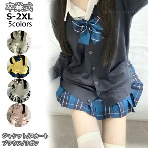 Ǝ X[c ̎q XN[ J[fBK H~ XN[Z[^[  Z  ؍  4_Zbg jbg J[fBK XJ[g LbY  w w w w Ȃ