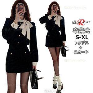 Ǝ X[c ̎q 160  ؍  uU[ ̎q tH[}X[c fB[X Cbh sAm\ X[c q TCY ؍ fB[X w Ǝ 