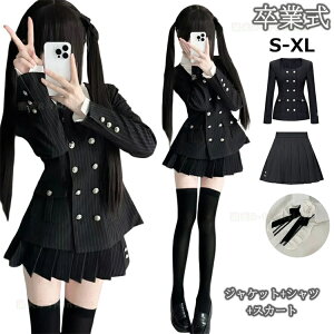 Ǝ X[c ̎q 160  ؍  uU[ ̎q tH[}X[c fB[X Cbh sAm\ X[c q TCY ؍ fB[X w Ǝ 