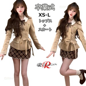 Ǝ X[c ̎q 160  ؍  uU[ ̎q tH[}X[c fB[X Cbh sAm\ X[c q TCY ؍ fB[X w Ǝ 