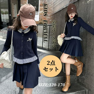 Ǝ X[c ̎q 160 ZbgAbv w@ jbgZ[^[ XJ[g wZq  ؍  w tH[} w WjA sAm\ ̎q ܎O l q WjA 